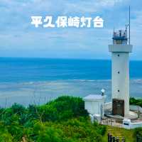 【石垣島】石垣島最北端！一度はみたい絶景🏝️