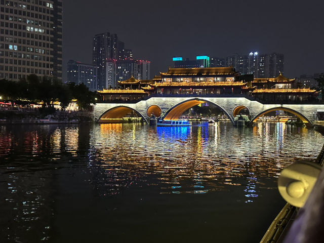 Anshun Bridge 