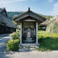 Kayabuki No Sato,most stunning in kyoto