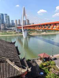 Hongyadong, Chongqing Icon 