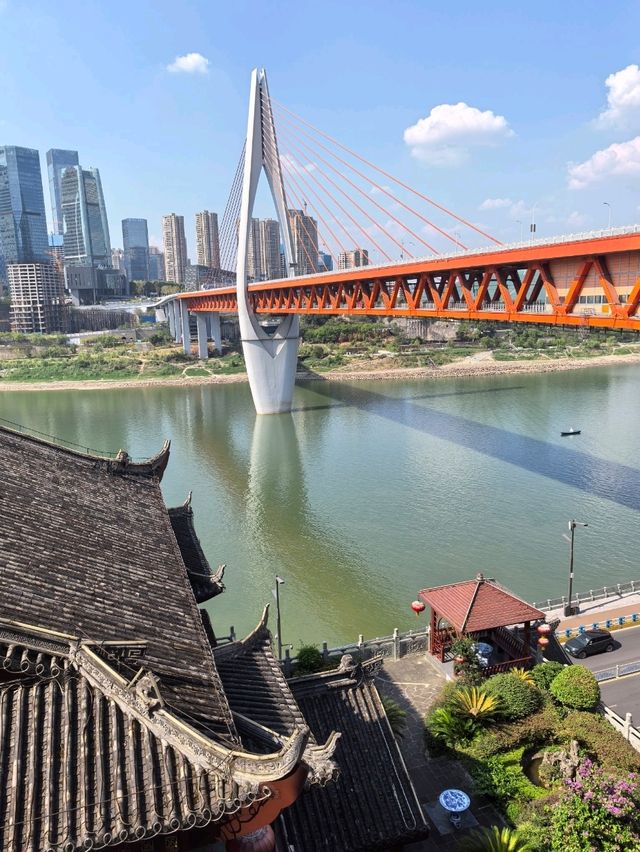 Hongyadong, Chongqing Icon 