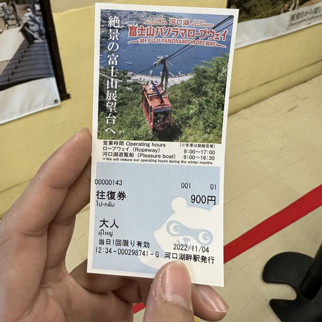 Mt. Fuji Panoramic Ropeway • Fuji 🇯🇵 Japan