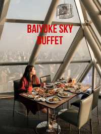 ทานบุฟเฟ่ต์อาหารค่ำบนชั้น 81 ที่ Baiyoke Sky