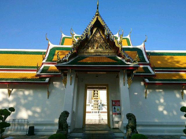ไหส้พระพุทธศรีศากยมุนี