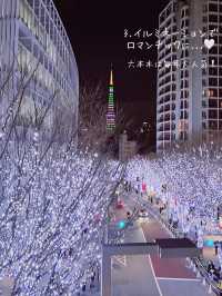 【保存版‼️】早めの予約必須🎄クリスマスの過ごし方5選🎅🛷🤍