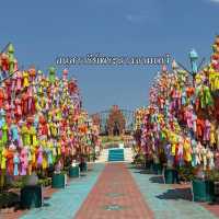 แขวนโคมที่ลานอนุสาวรีย์พระนางจามเทวี