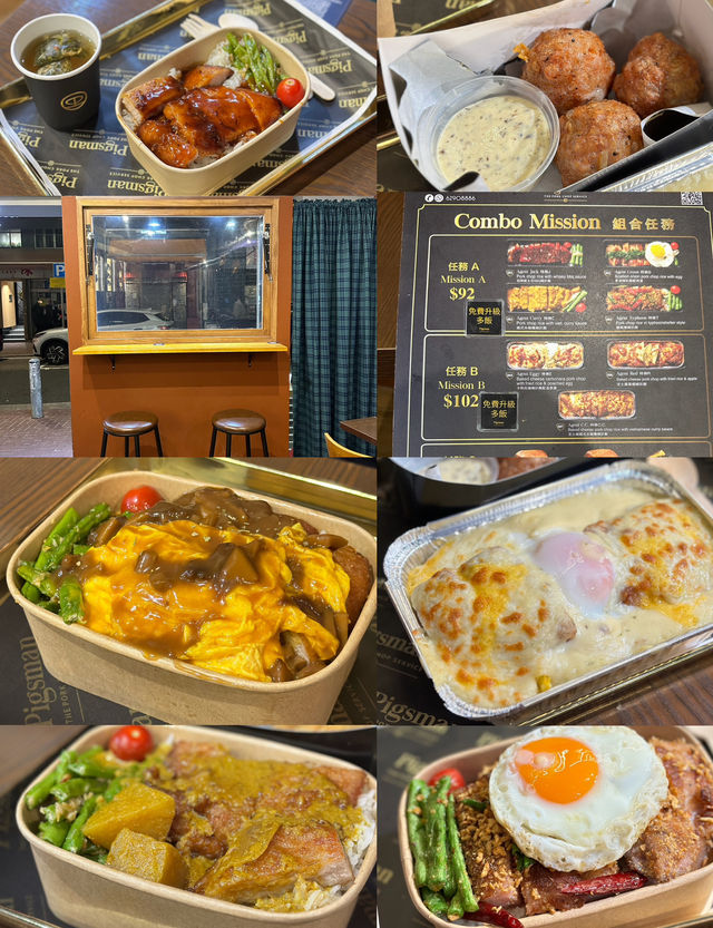 香港豬專門店好有特色