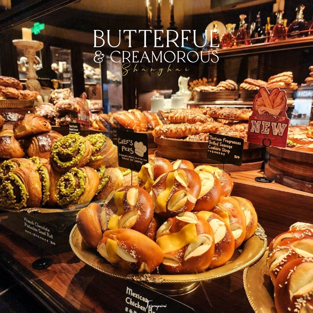 Butterful and Creamorous bakery display