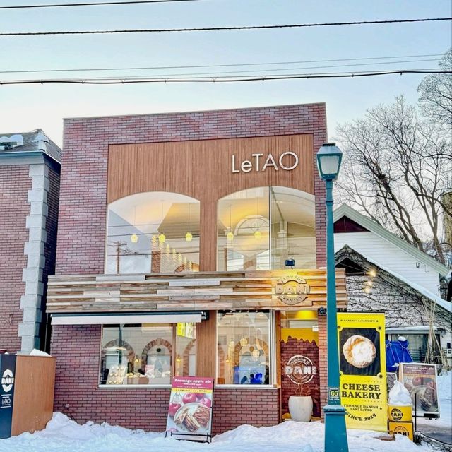 Delightful Indulgence at LeTAO Hokkaido