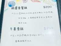 海螺咖啡館；享受生活
