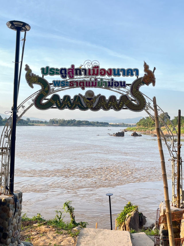 วัดพระธาตุดอยแม่ย่าม่อน