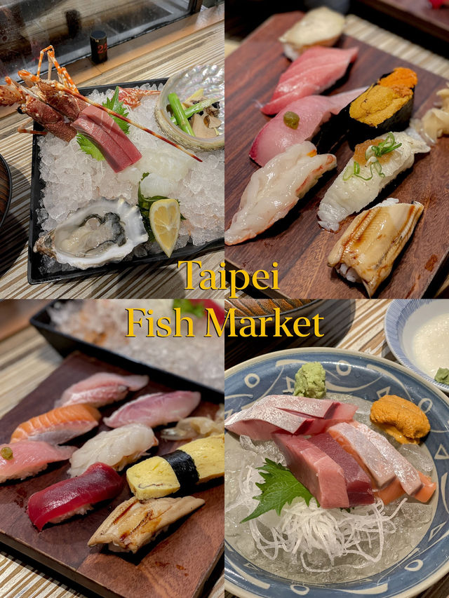 พากินอาหารทะเลสดๆ ที่ตลาดปลาไทเป