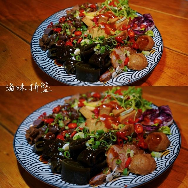 台北懷舊文青風餐酒館😺