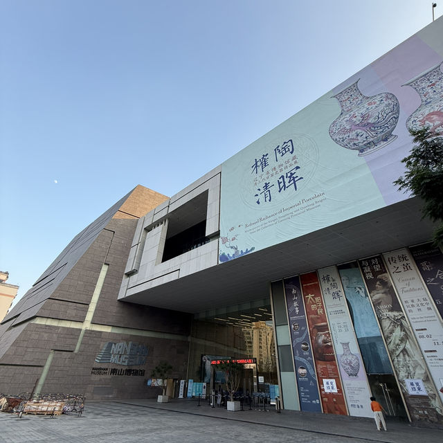 「深圳」南山博物館，免費週末好去處
