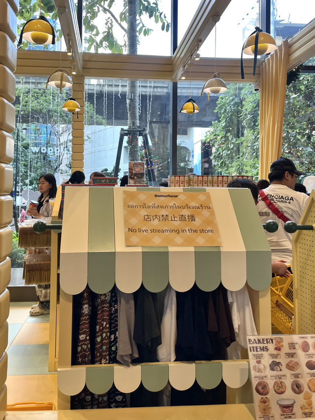 🧸 Butterbear | ร้านขนมที่ไม่มีใครไม่รู้จัก