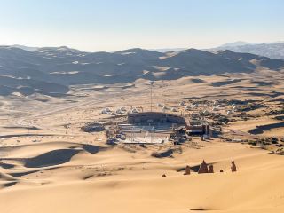 Xinjiang Uygur Desert Tour... Kumtag Desert Scenic Area.