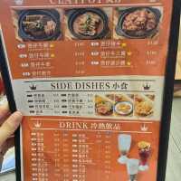 王子牛腩牛雜粉麵專家📍尖沙咀