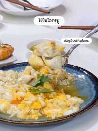 ซีฟู้ดเปิดใหม่! อร่อยจุก กุ้งเผา 199.- ย่านเยาวราช