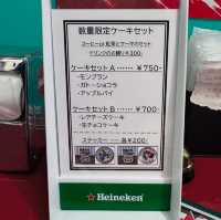 ドライブインみゆき
