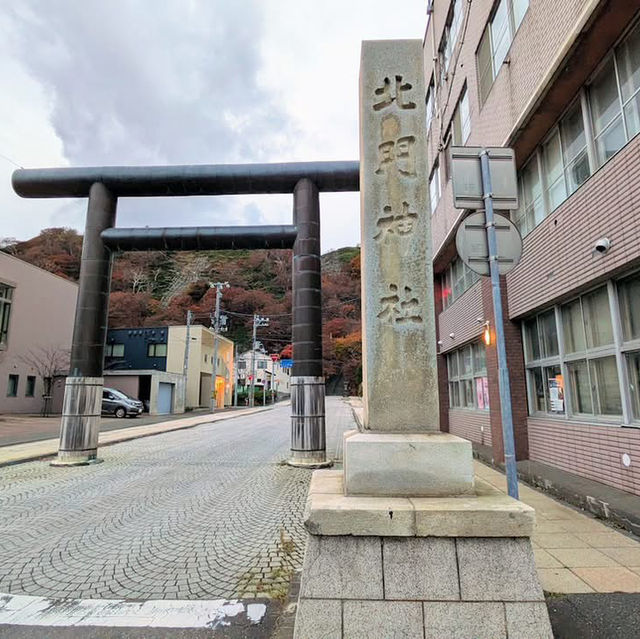 北門神社