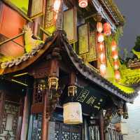 Chengdu 9 Days Itinerary