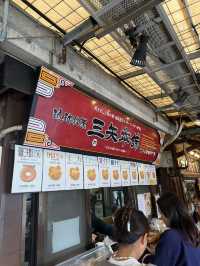 【沖縄県/恩納村】沖縄行ったら絶対に外せない！道の駅