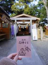 【三重】女性の願いを叶える🪄相差の神明神社