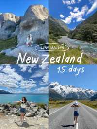 แจกแพลน New Zealand เกาะใต้ 15 วัน 🚐🏔️🇳🇿