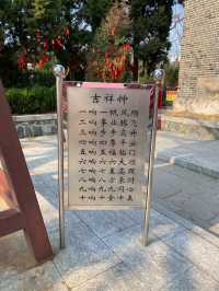 🇨🇳연태_연태산 공원에서 산책 한 번 해보세요
