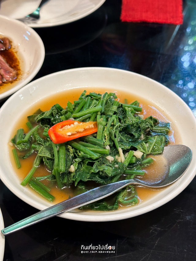 บ้านพึงชม ร้านอาหารไทยในบรรยากาศอบอุ่น