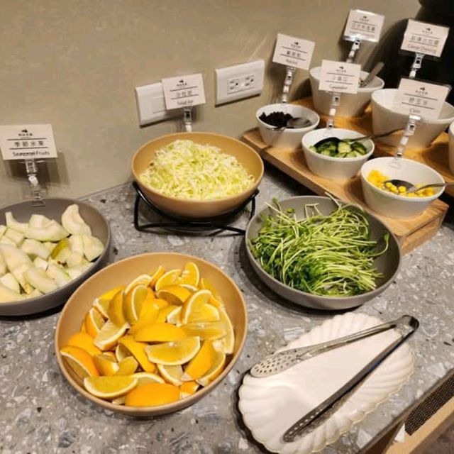 衿后禾居