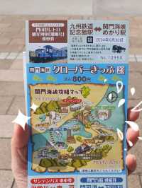 1 Day in Mojiko: Scenic Views, Retro Rides, and Fresh Flavors