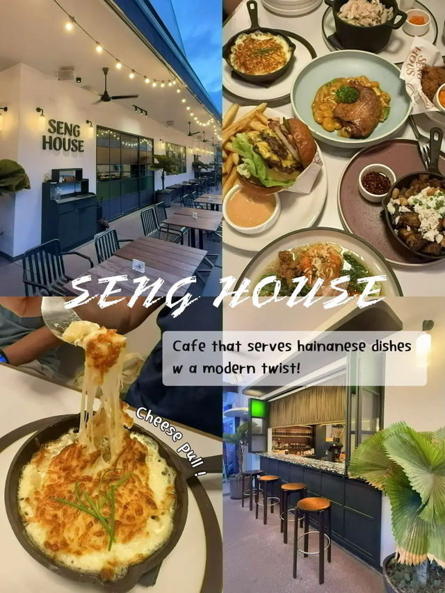 vibey cafe with unique hainanese dishes!!! 🍸🍃✨