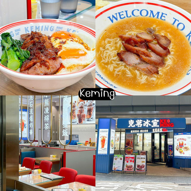 ทริปกิน ฮ่องกง ทริปกิน ฮ่องกง