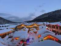 🇨🇳 หมู่บ้านหิมะ "雪乡" ⛄️ ❄️ ☃️ (China Snow Town) 