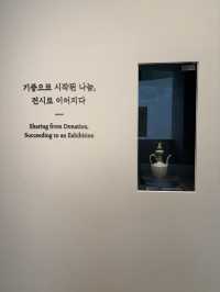 대한민국 청자에 대한 역사를 공부하기 좋은 곳📚🧡