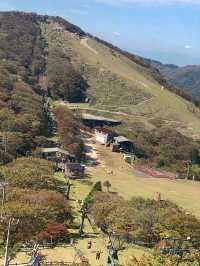 Breathtaking Views from Gozaishodake Ropeway