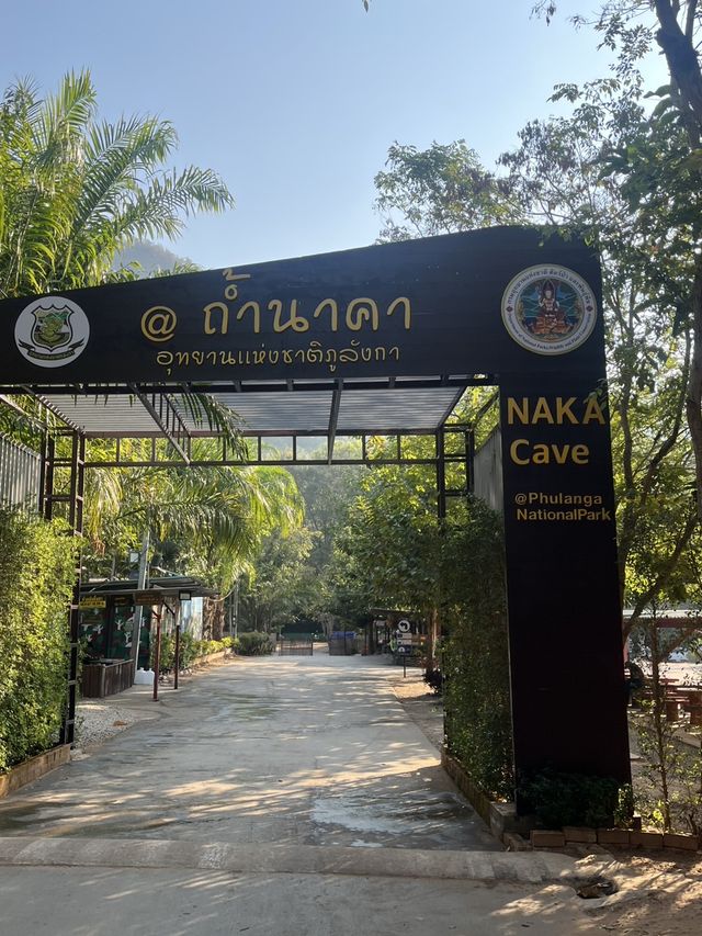 ถ้ำนาคา อุทยานแห่งชาติภูลังกา