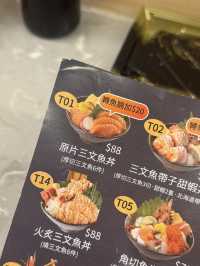 高質有誠意日本料理 價錢實惠合宜@東京街日本料理