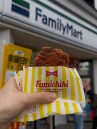Savoring Japan’s Convenience Store Staples: Family Mart Edition