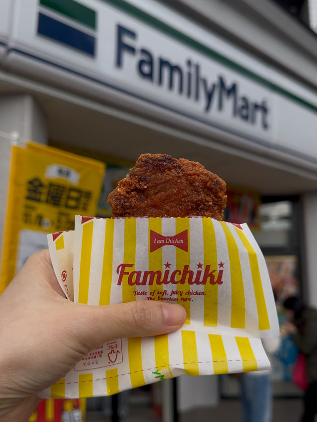 Savoring Japan’s Convenience Store Staples: Family Mart Edition