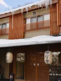 🏨日本草津温泉傳統日式酸性温泉旅館🤎