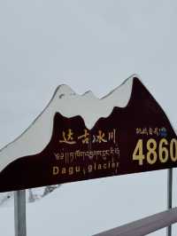 Dagu Glacier 