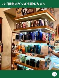 【バリ島旅】絶対行きたい唯一無二のスタバ！お寺の中にある人気店！？