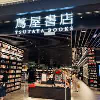Lost in a Book Lover’s Dream – My Solo Visit to Tsutaya Books