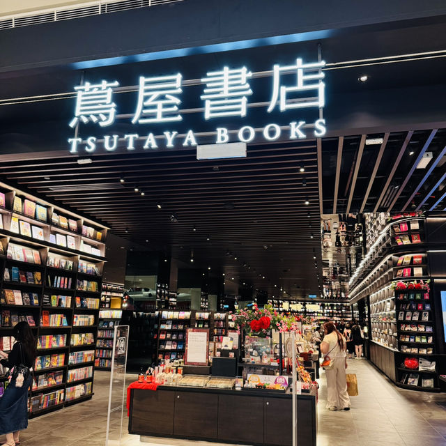 Lost in a Book Lover’s Dream – My Solo Visit to Tsutaya Books