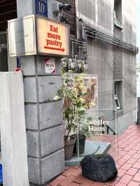 【韓国|新沙】Saddler Haus
