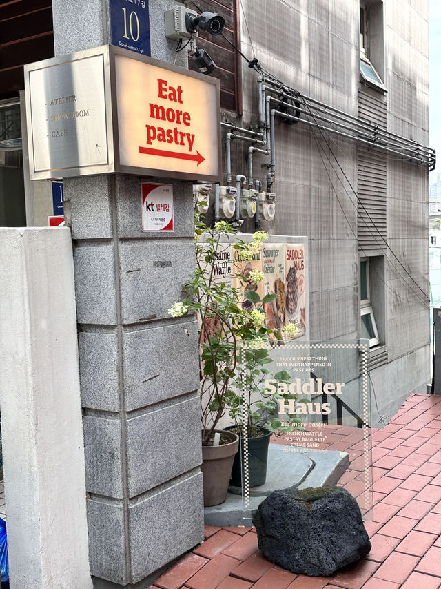 【韓国|新沙】Saddler Haus