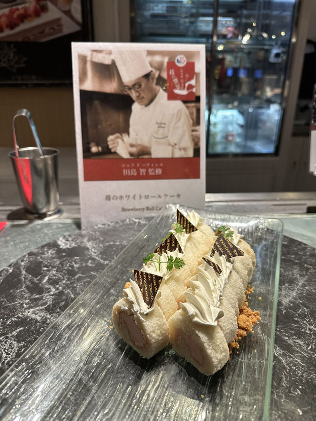 【東京・後楽園】東京ドームホテル 開業25周年記念 【16人のシェフによる技の饗宴】ブッフェ