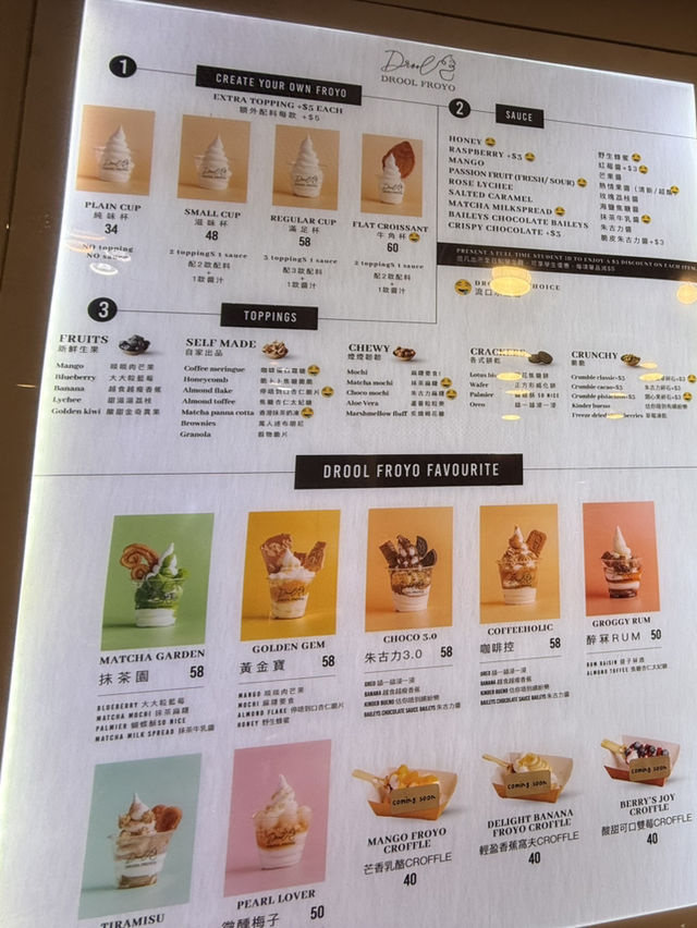食完會上癮的人氣乳酪🍦🥐